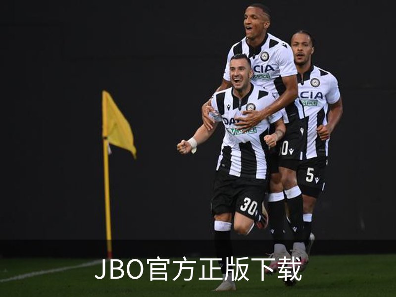 了解JBO官方正版下载